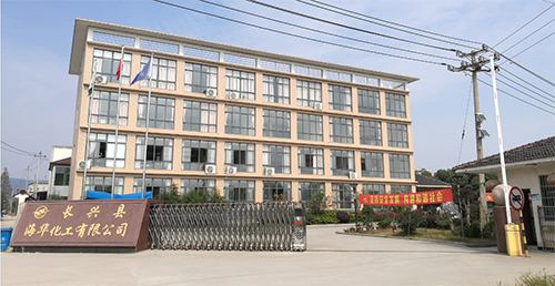 湖州定做分子篩吸附價格